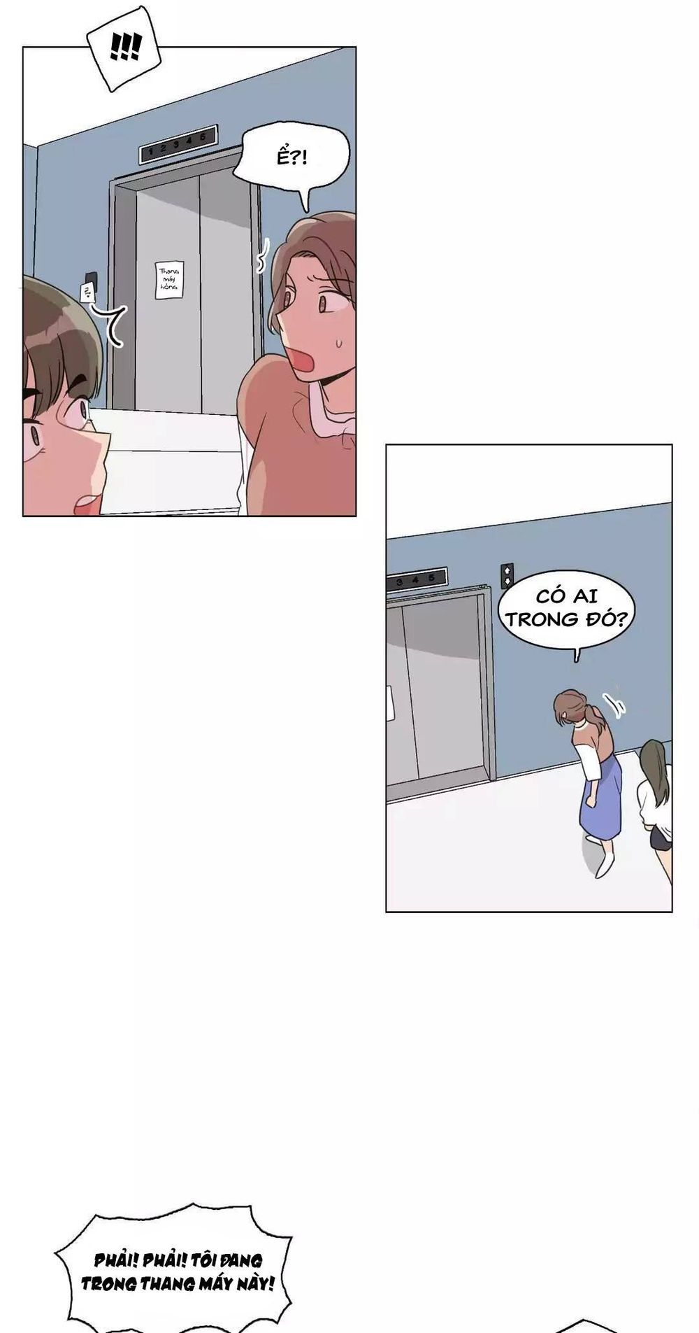 Tỏ Tình Nhầm Lẫn - Chương 57 - Trang 5