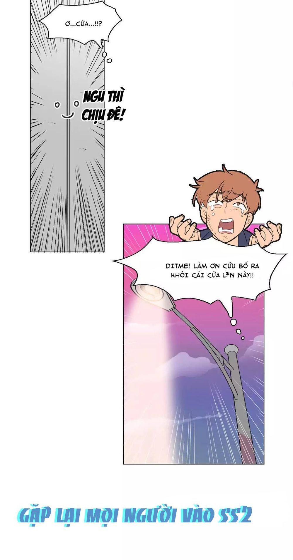 Tỏ Tình Nhầm Lẫn - Chương 57 - Trang 43