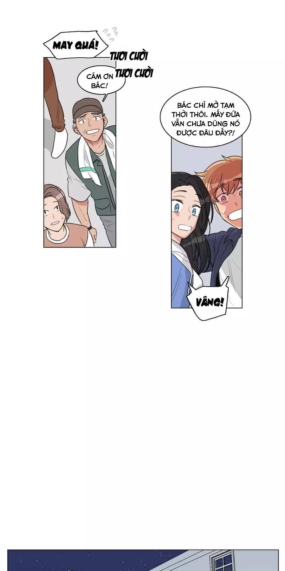 Tỏ Tình Nhầm Lẫn - Chương 58 - Trang 17