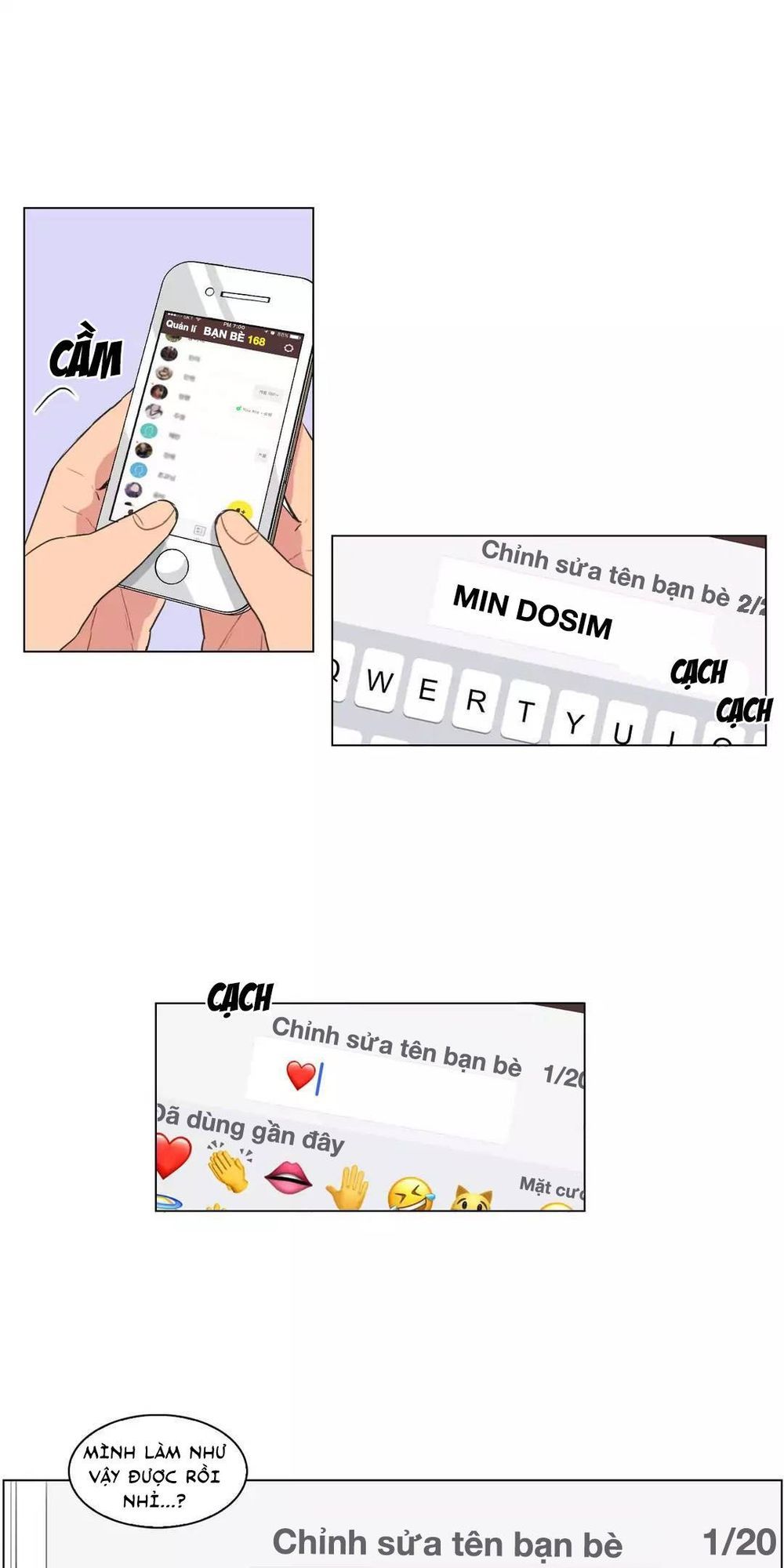 Tỏ Tình Nhầm Lẫn - Chương 58 - Trang 23