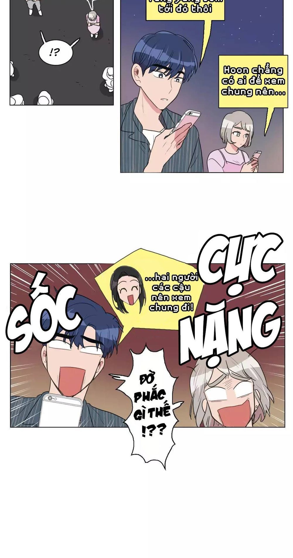 Tỏ Tình Nhầm Lẫn - Chương 60 - Trang 18