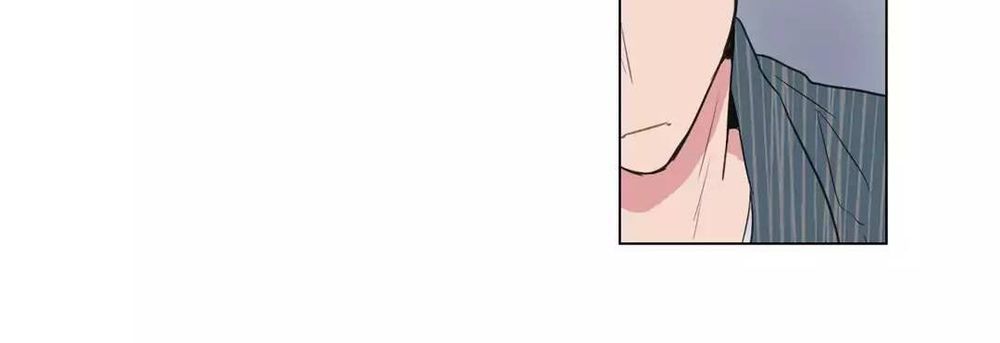 Tỏ Tình Nhầm Lẫn - Chương 60 - Trang 22