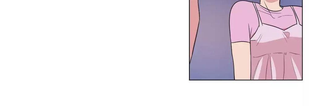 Tỏ Tình Nhầm Lẫn - Chương 60 - Trang 26