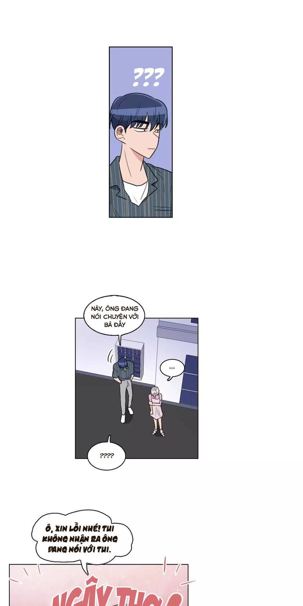 Tỏ Tình Nhầm Lẫn - Chương 60 - Trang 7