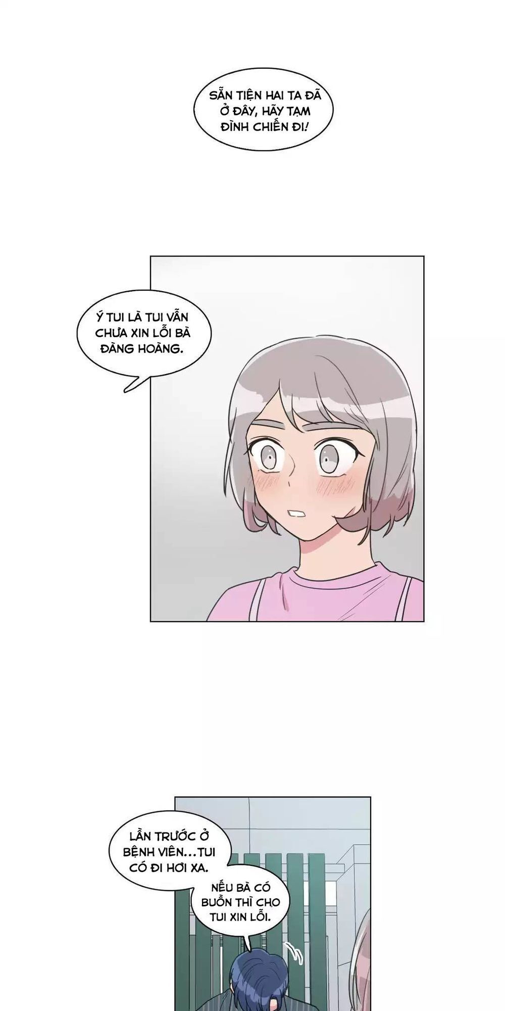 Tỏ Tình Nhầm Lẫn - Chương 62 - Trang 2