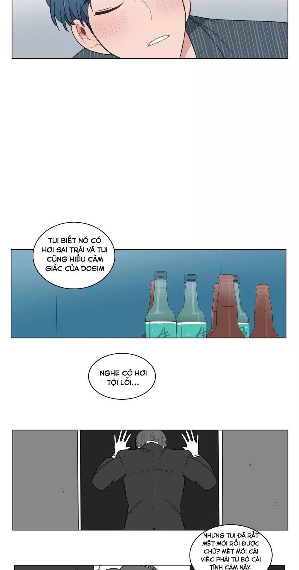 Tỏ Tình Nhầm Lẫn - Chương 62 - Trang 17