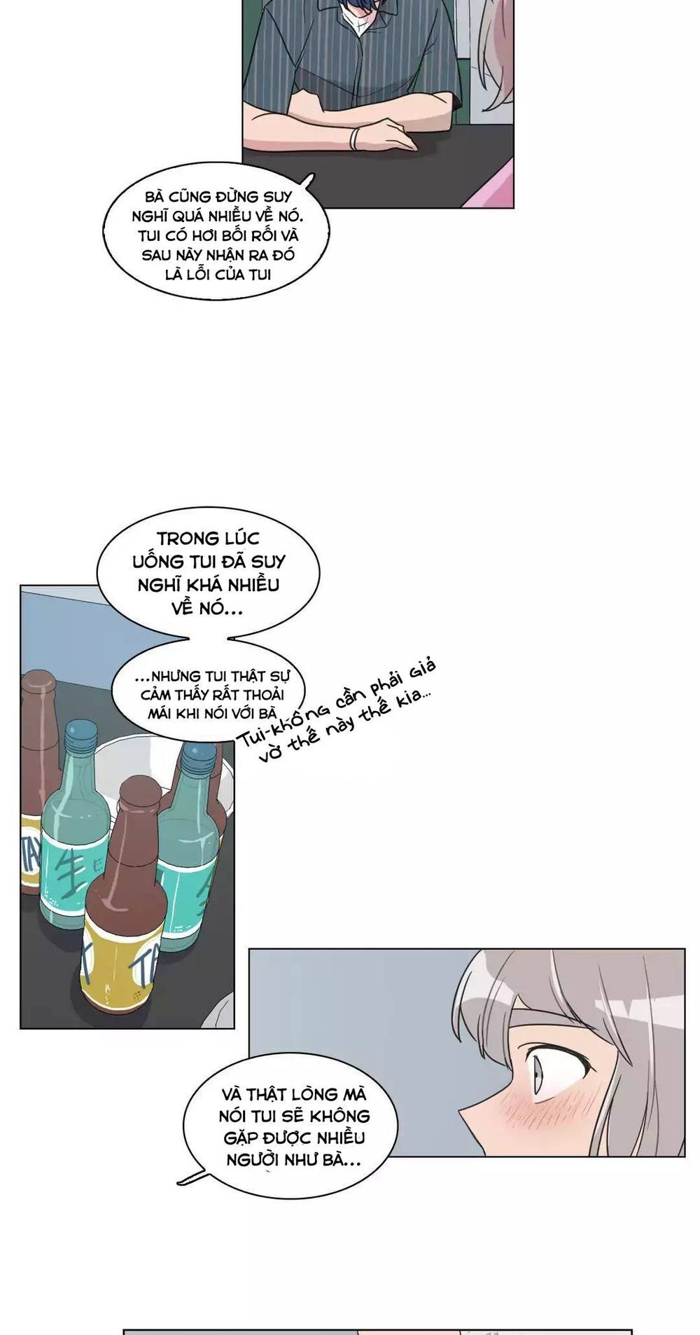 Tỏ Tình Nhầm Lẫn - Chương 62 - Trang 3