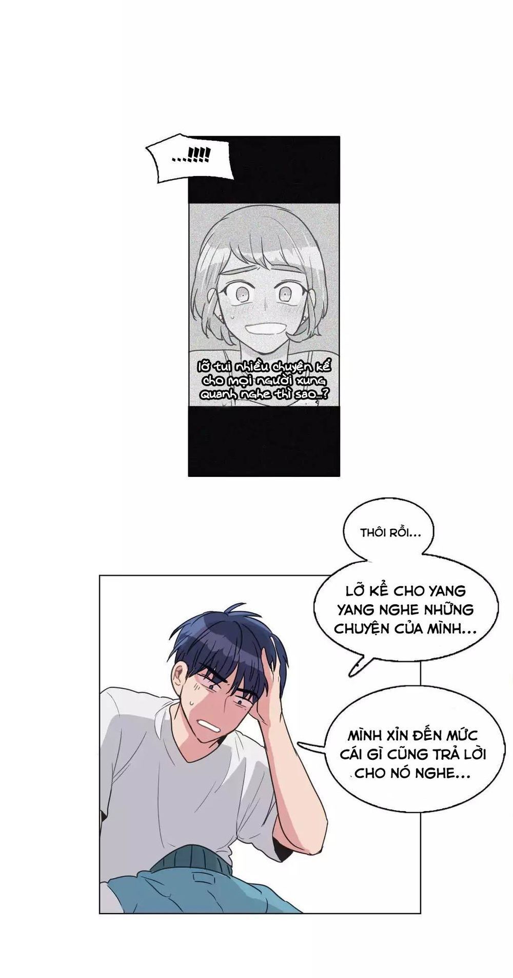 Tỏ Tình Nhầm Lẫn - Chương 63 - Trang 17