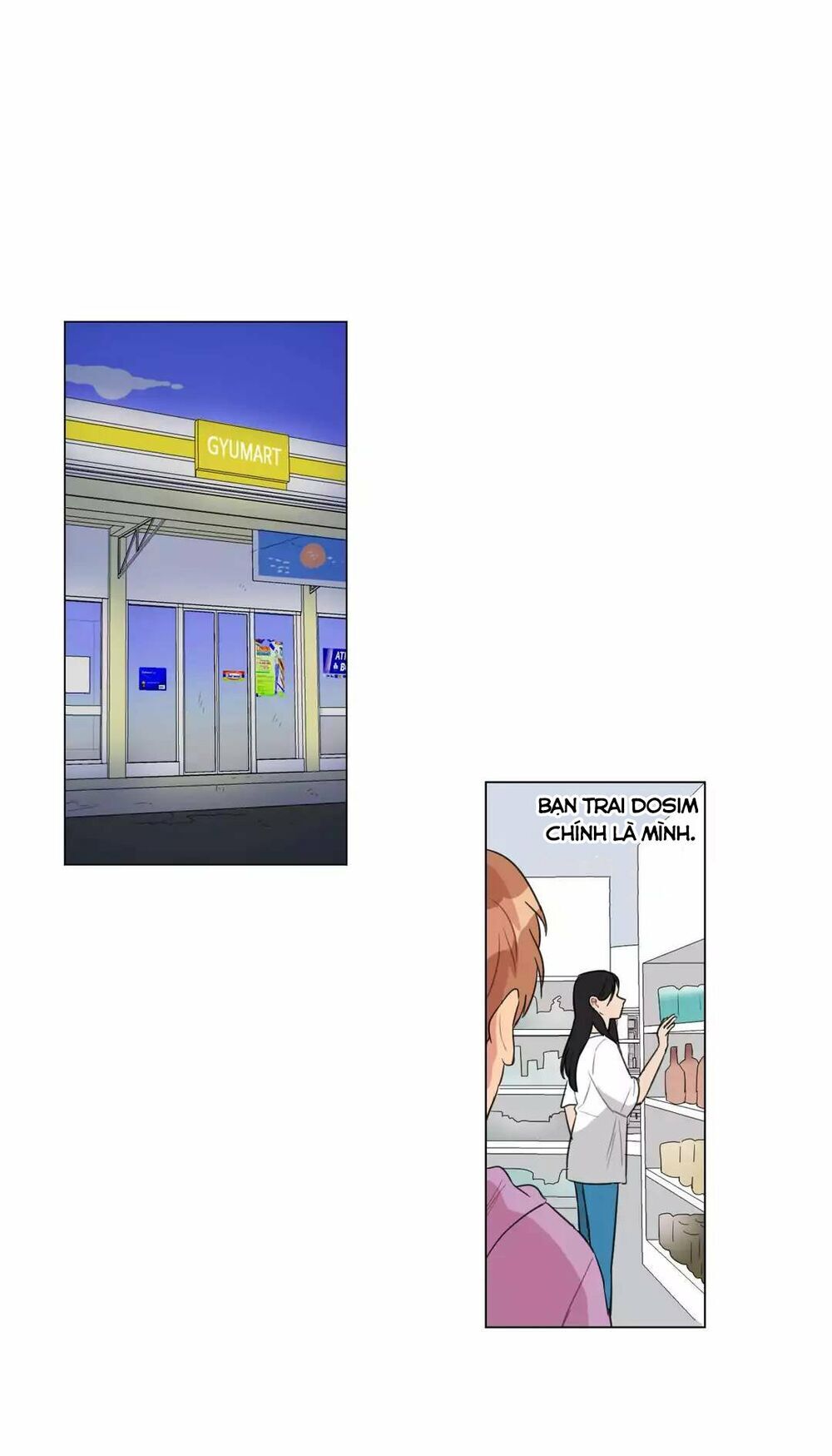 Tỏ Tình Nhầm Lẫn - Chương 70 - Trang 2