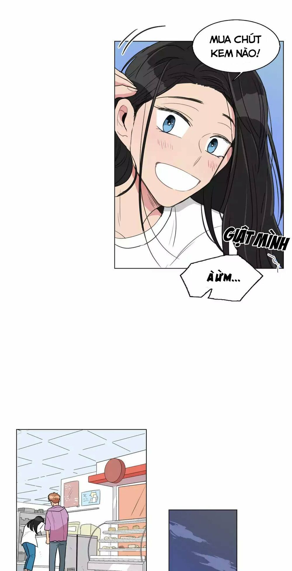 Tỏ Tình Nhầm Lẫn - Chương 70 - Trang 12