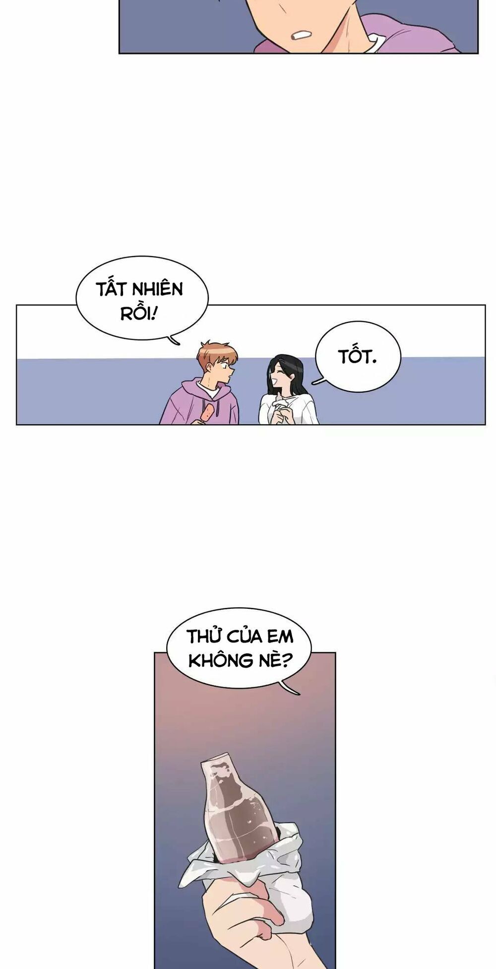 Tỏ Tình Nhầm Lẫn - Chương 70 - Trang 23