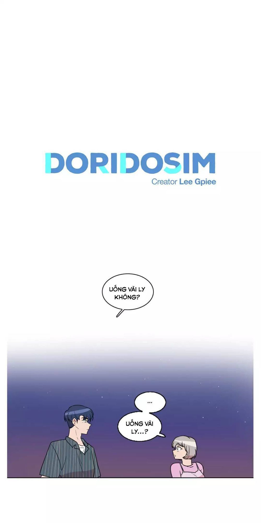 Tỏ Tình Nhầm Lẫn - Chương 61 - Trang 14