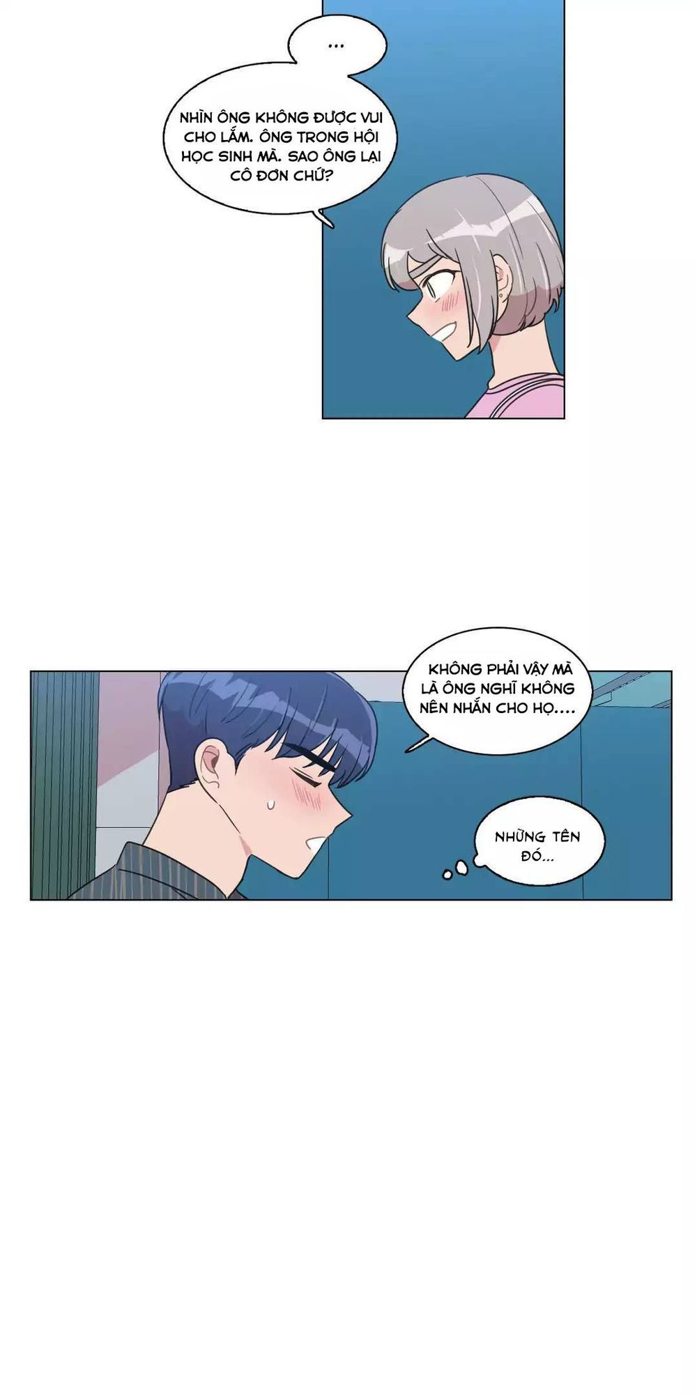 Tỏ Tình Nhầm Lẫn - Chương 61 - Trang 32