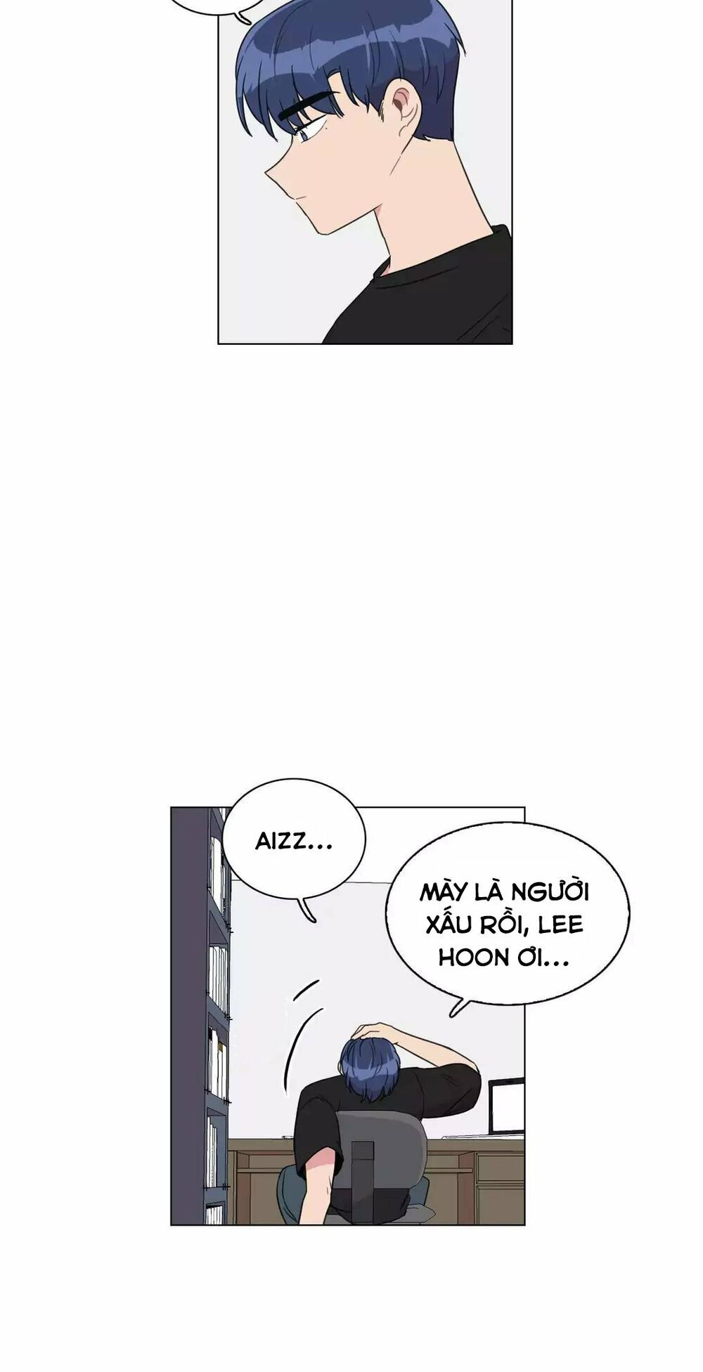 Tỏ Tình Nhầm Lẫn - Chương 66 - Trang 3