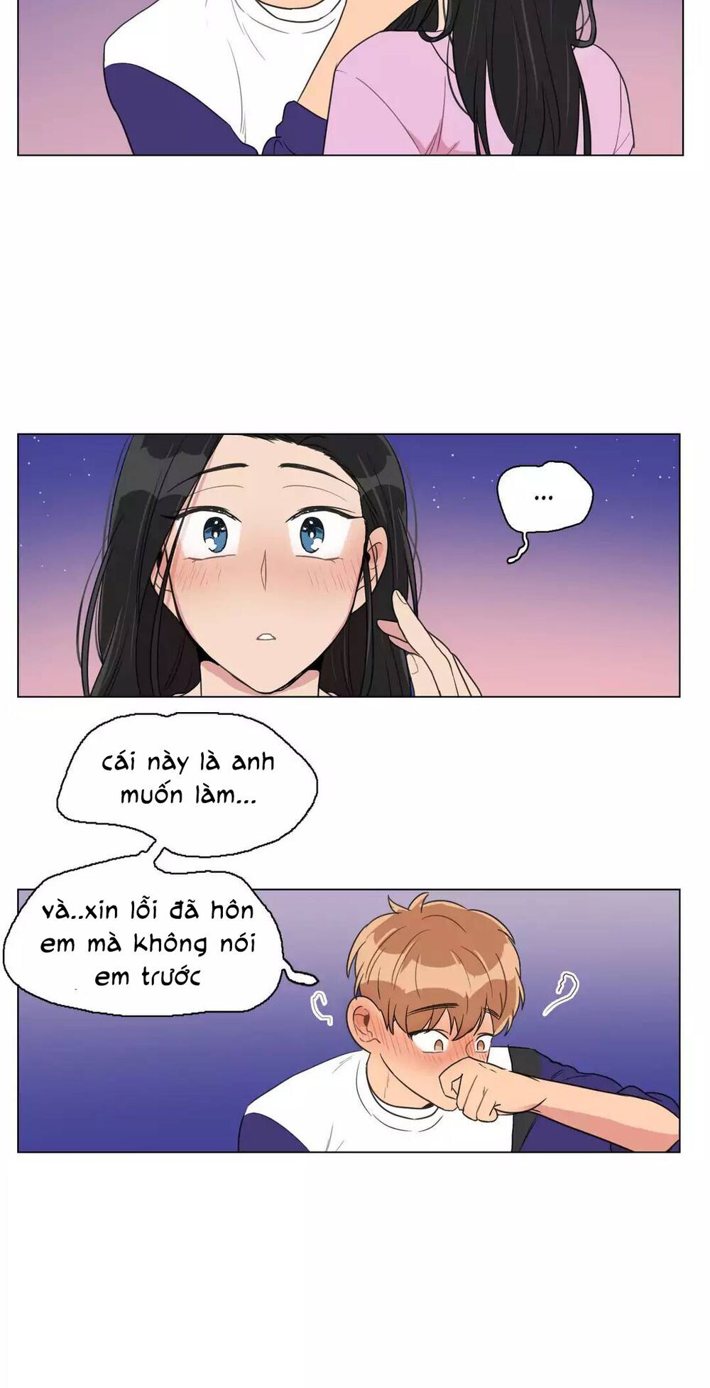 Tỏ Tình Nhầm Lẫn - Chương 67 - Trang 5