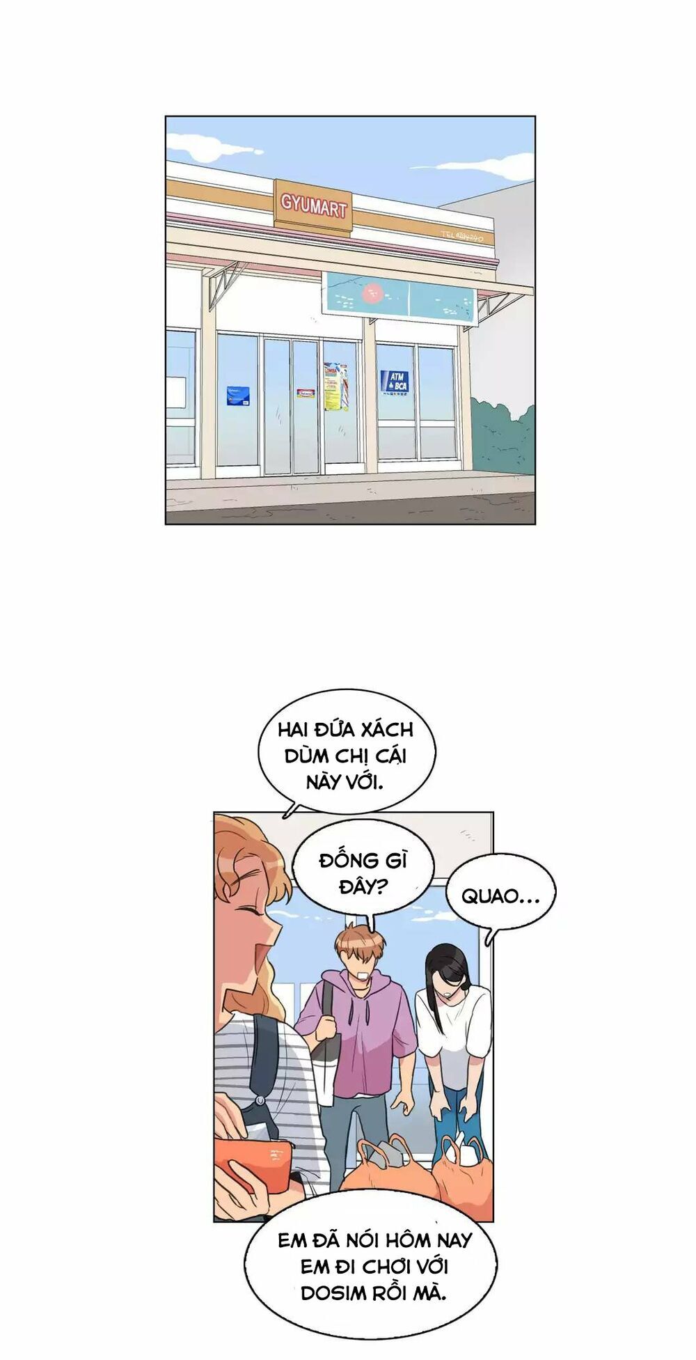 Tỏ Tình Nhầm Lẫn - Chương 68 - Trang 17