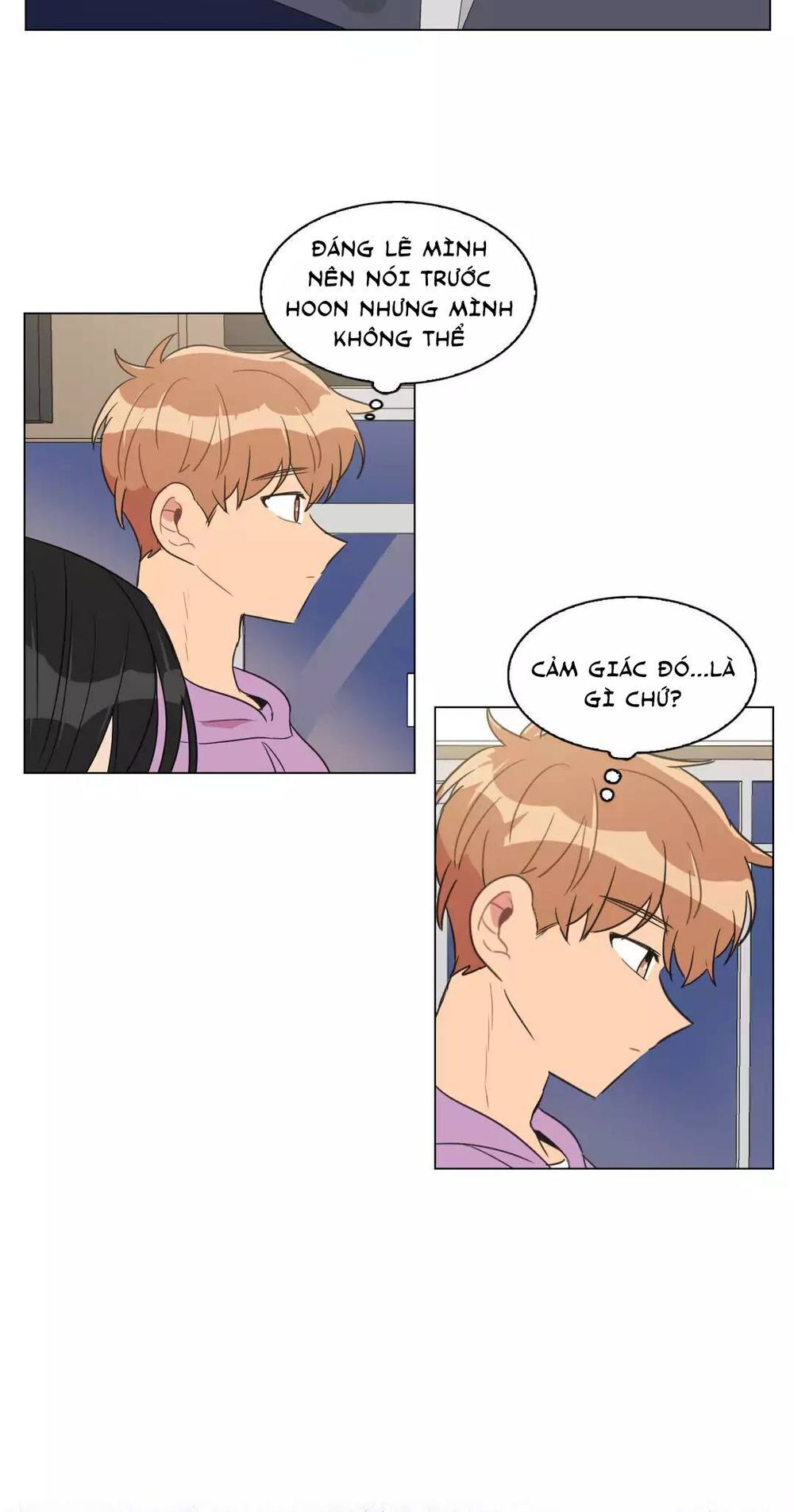 Tỏ Tình Nhầm Lẫn - Chương 69 - Trang 11