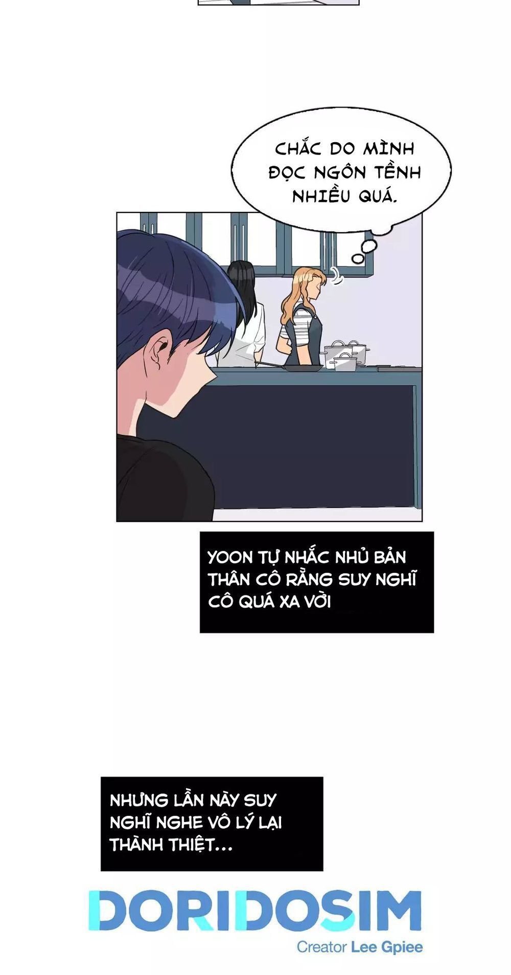 Tỏ Tình Nhầm Lẫn - Chương 69 - Trang 3