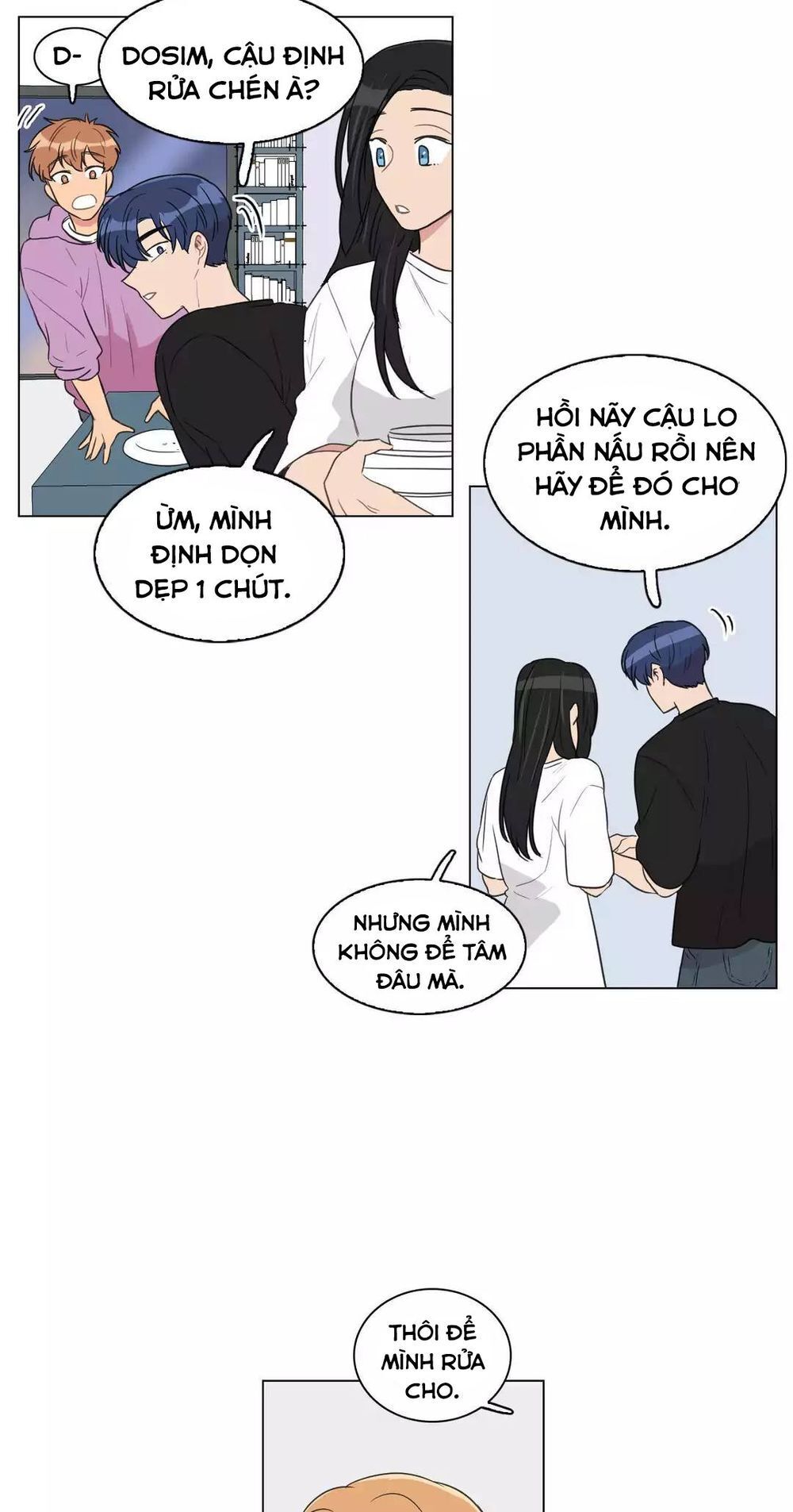 Tỏ Tình Nhầm Lẫn - Chương 69 - Trang 5