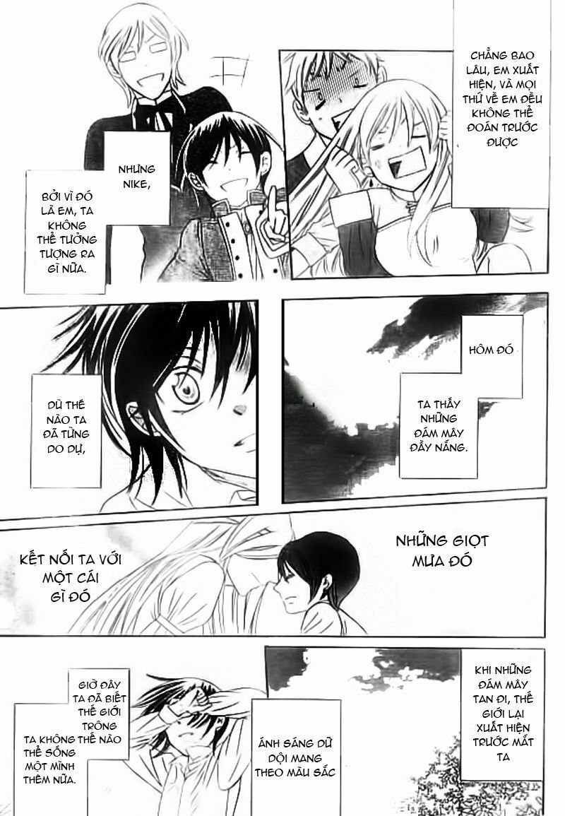 Soredemo Sekai Wa Utsukushii - Chương 33.6 - Trang 21