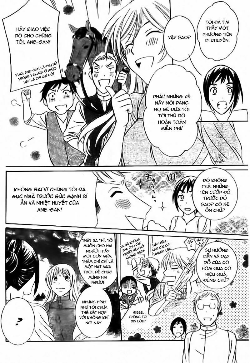 Soredemo Sekai Wa Utsukushii - Chương 33.6 - Trang 6