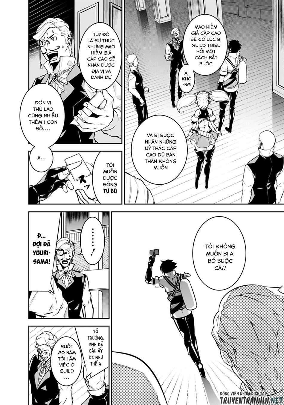 Shijou Saikyou No Mahou Kenshi, F Rank Boukensha Ni Tensei Suru ~ Kensei To Matei - Chương 14 - Trang 12