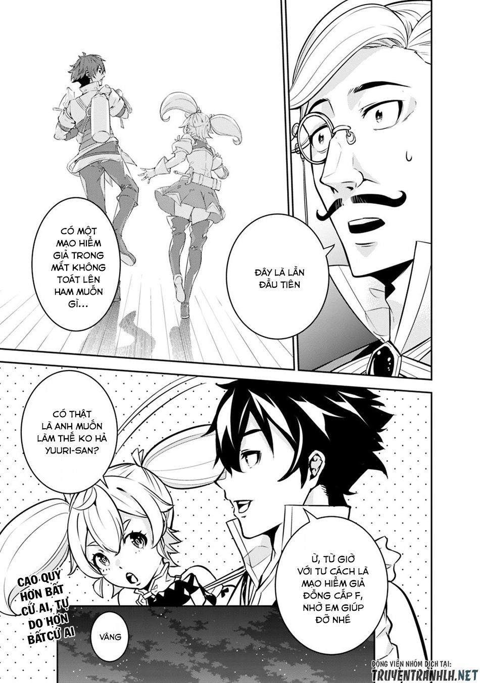 Shijou Saikyou No Mahou Kenshi, F Rank Boukensha Ni Tensei Suru ~ Kensei To Matei - Chương 14 - Trang 13