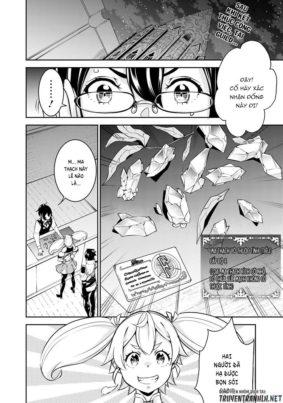 Shijou Saikyou No Mahou Kenshi, F Rank Boukensha Ni Tensei Suru ~ Kensei To Matei - Chương 14 - Trang 3