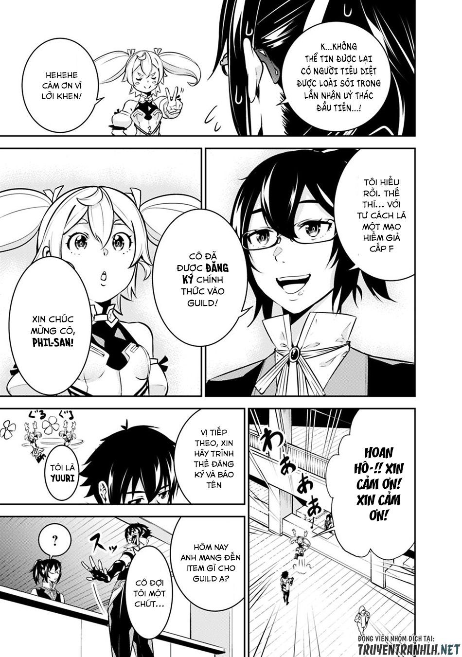 Shijou Saikyou No Mahou Kenshi, F Rank Boukensha Ni Tensei Suru ~ Kensei To Matei - Chương 14 - Trang 5