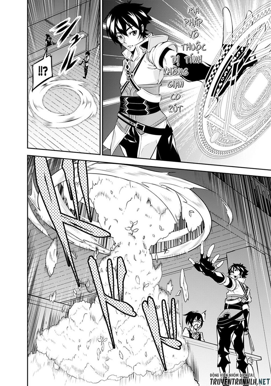 Shijou Saikyou No Mahou Kenshi, F Rank Boukensha Ni Tensei Suru ~ Kensei To Matei - Chương 14 - Trang 6