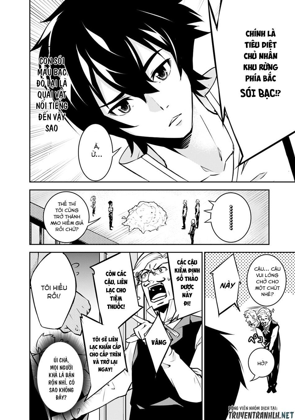 Shijou Saikyou No Mahou Kenshi, F Rank Boukensha Ni Tensei Suru ~ Kensei To Matei - Chương 14 - Trang 8