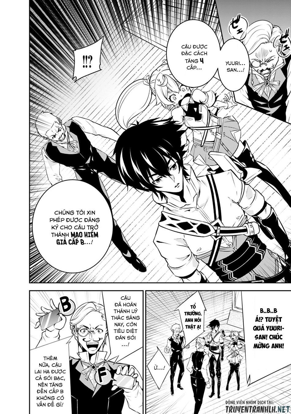 Shijou Saikyou No Mahou Kenshi, F Rank Boukensha Ni Tensei Suru ~ Kensei To Matei - Chương 14 - Trang 10