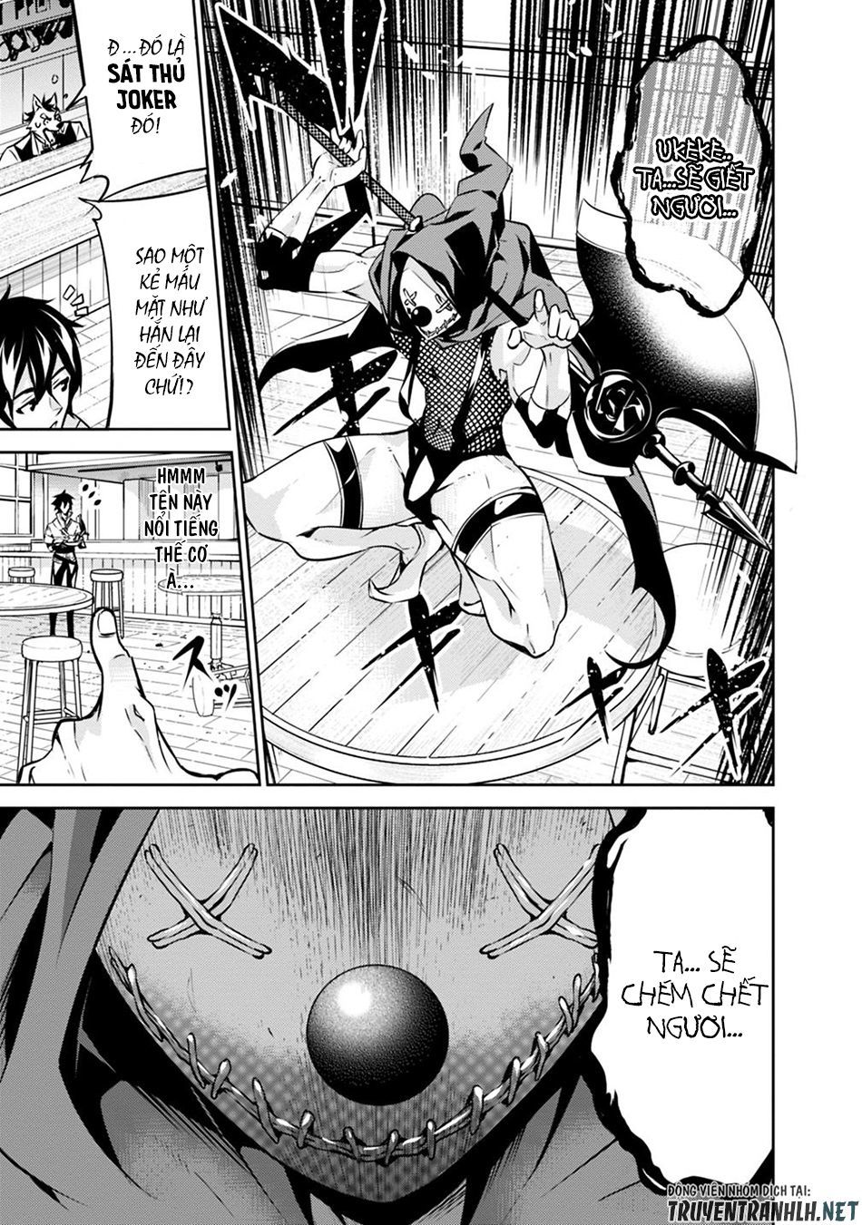 Shijou Saikyou No Mahou Kenshi, F Rank Boukensha Ni Tensei Suru ~ Kensei To Matei - Chương 15 - Trang 11