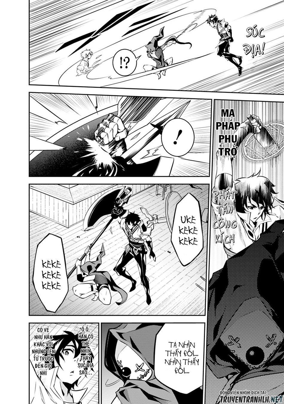 Shijou Saikyou No Mahou Kenshi, F Rank Boukensha Ni Tensei Suru ~ Kensei To Matei - Chương 15 - Trang 14