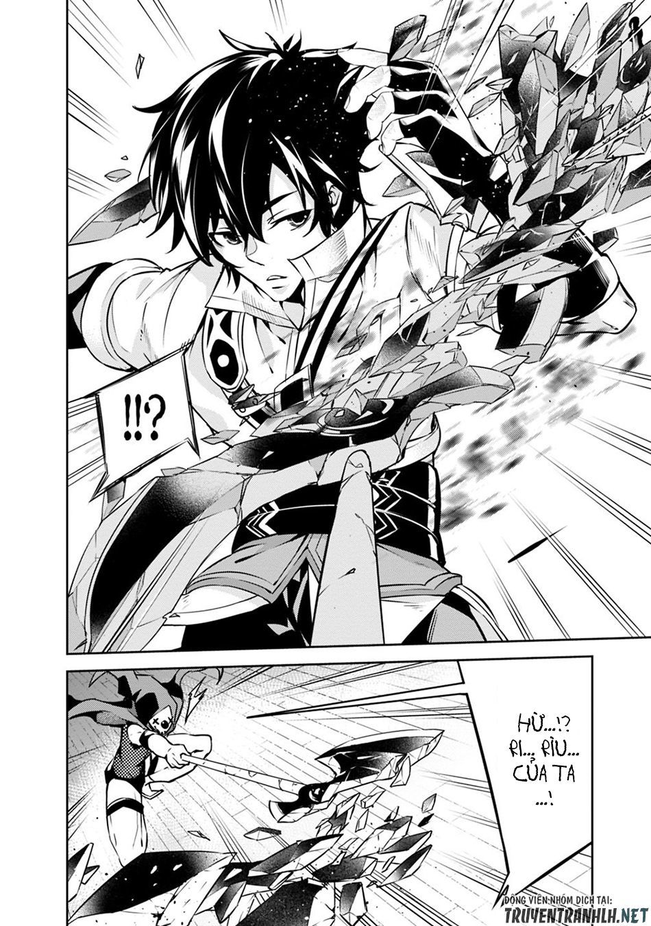 Shijou Saikyou No Mahou Kenshi, F Rank Boukensha Ni Tensei Suru ~ Kensei To Matei - Chương 15 - Trang 16