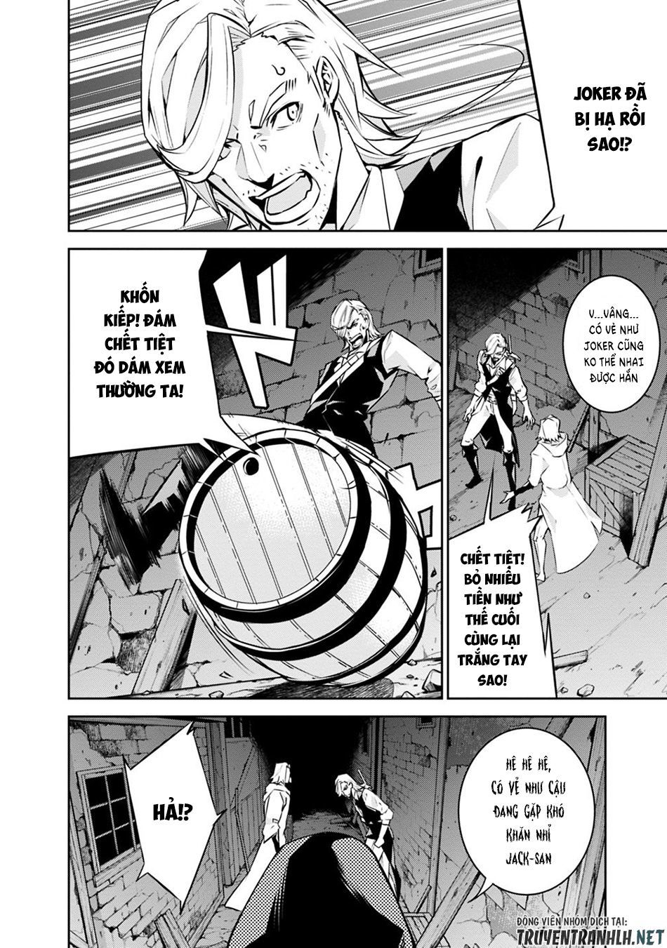 Shijou Saikyou No Mahou Kenshi, F Rank Boukensha Ni Tensei Suru ~ Kensei To Matei - Chương 15 - Trang 20