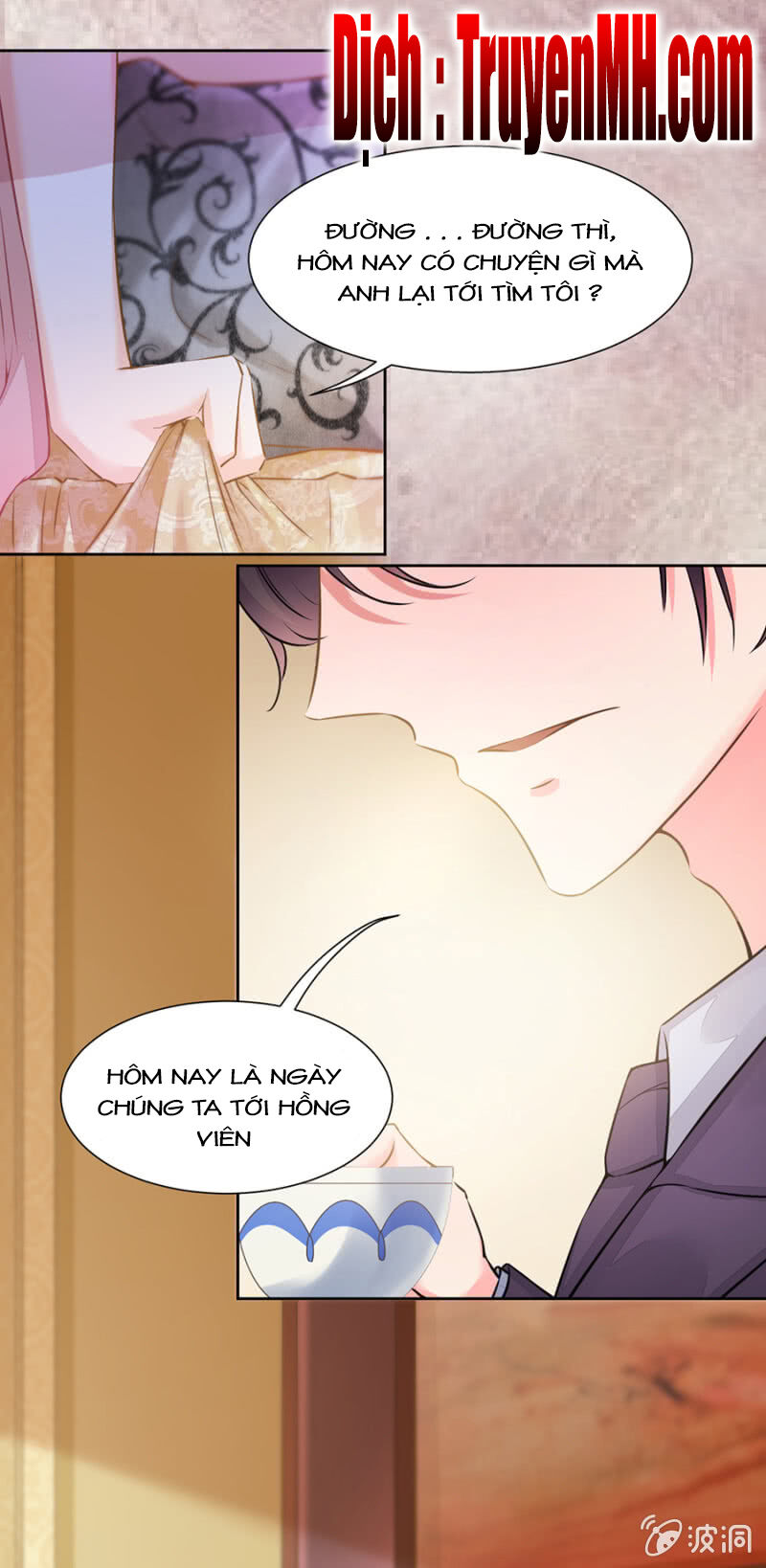 Hôn Sai 55 Lần - Chương 31 - Trang 2