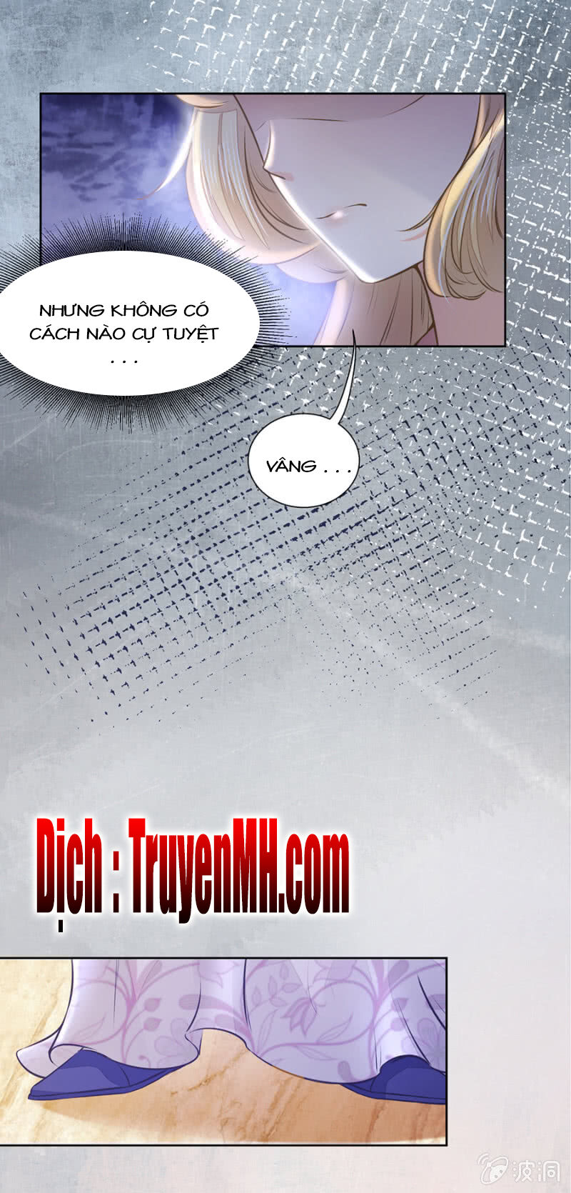 Hôn Sai 55 Lần - Chương 31 - Trang 11