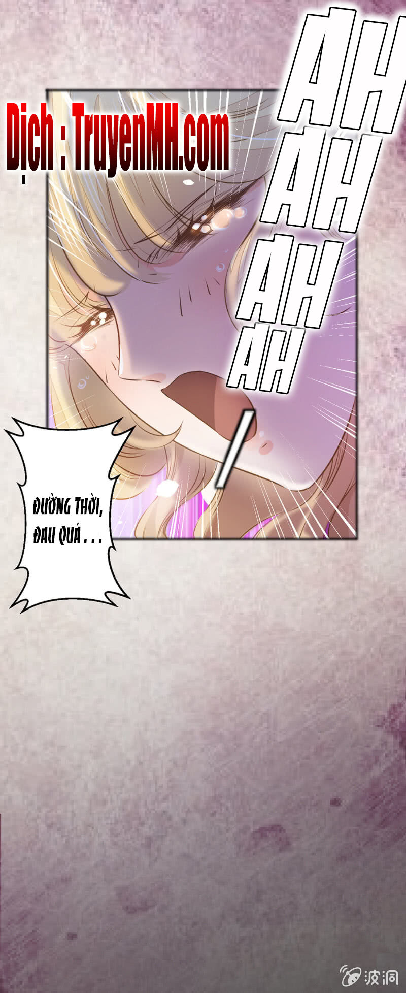 Hôn Sai 55 Lần - Chương 31 - Trang 21