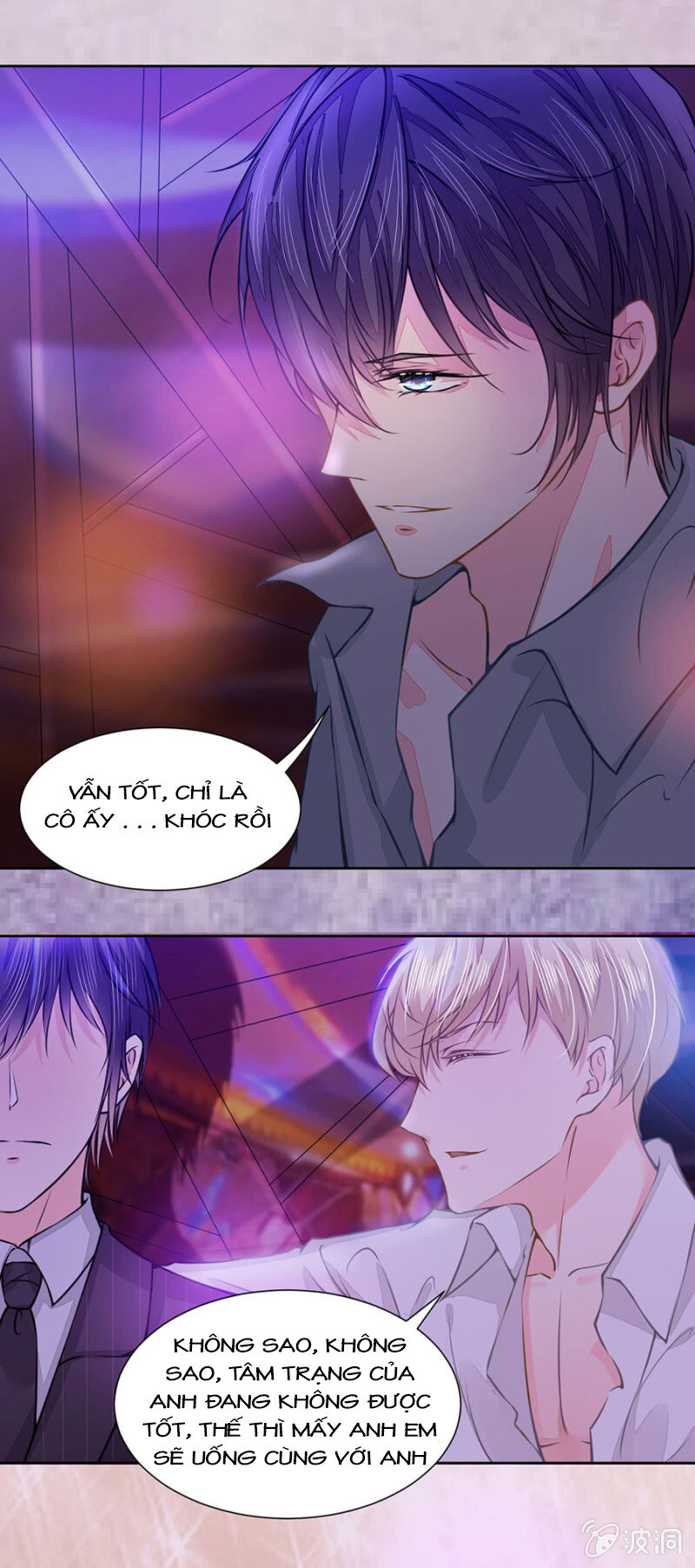 Hôn Sai 55 Lần - Chương 33 - Trang 8