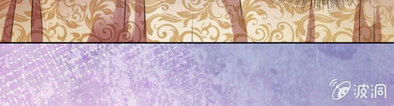 Hôn Sai 55 Lần - Chương 40 - Trang 17