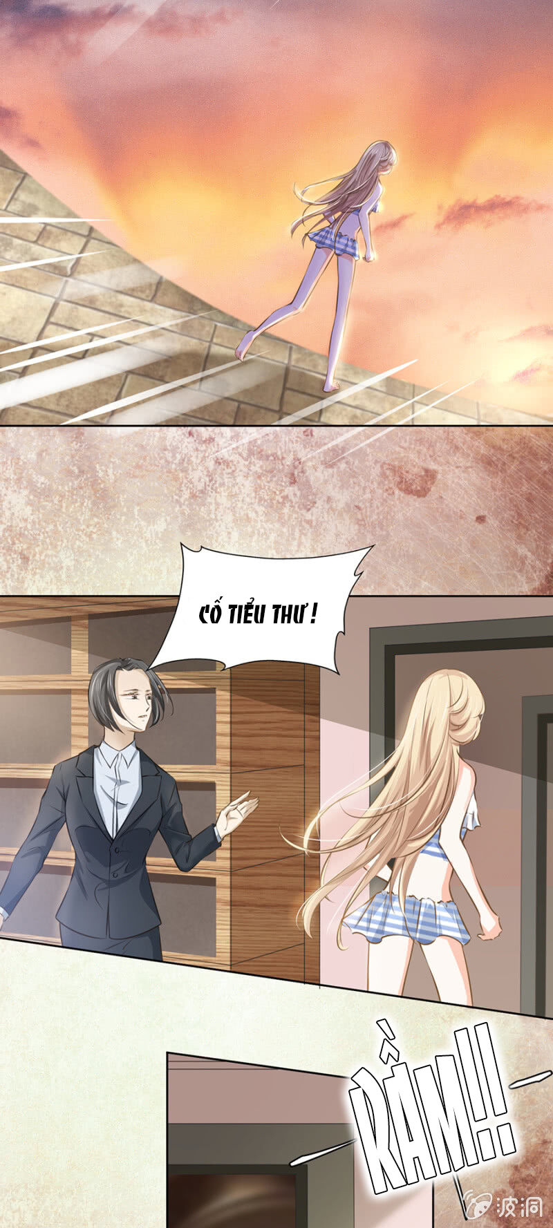 Hôn Sai 55 Lần - Chương 49 - Trang 6