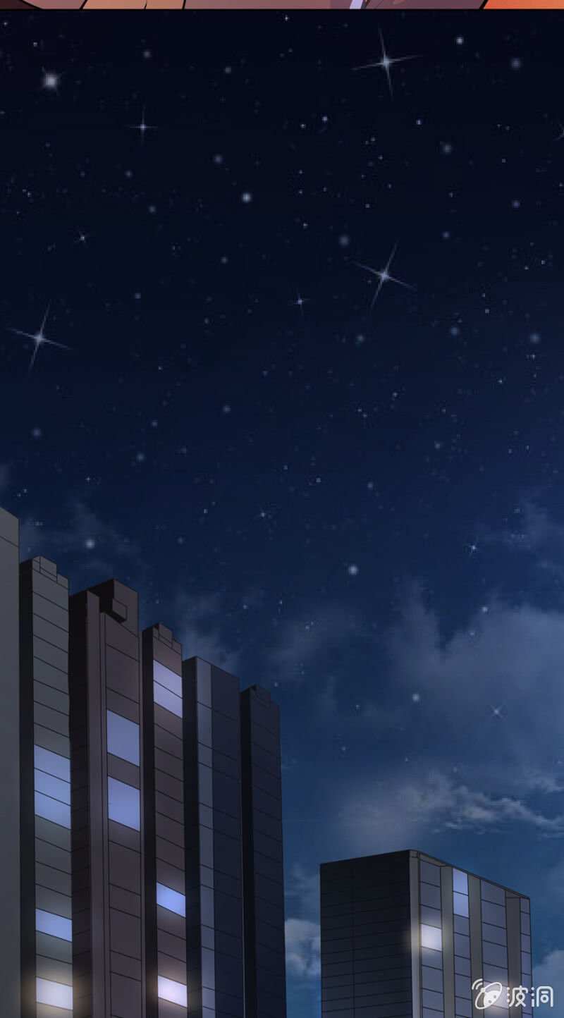 Hôn Sai 55 Lần - Chương 50 - Trang 2