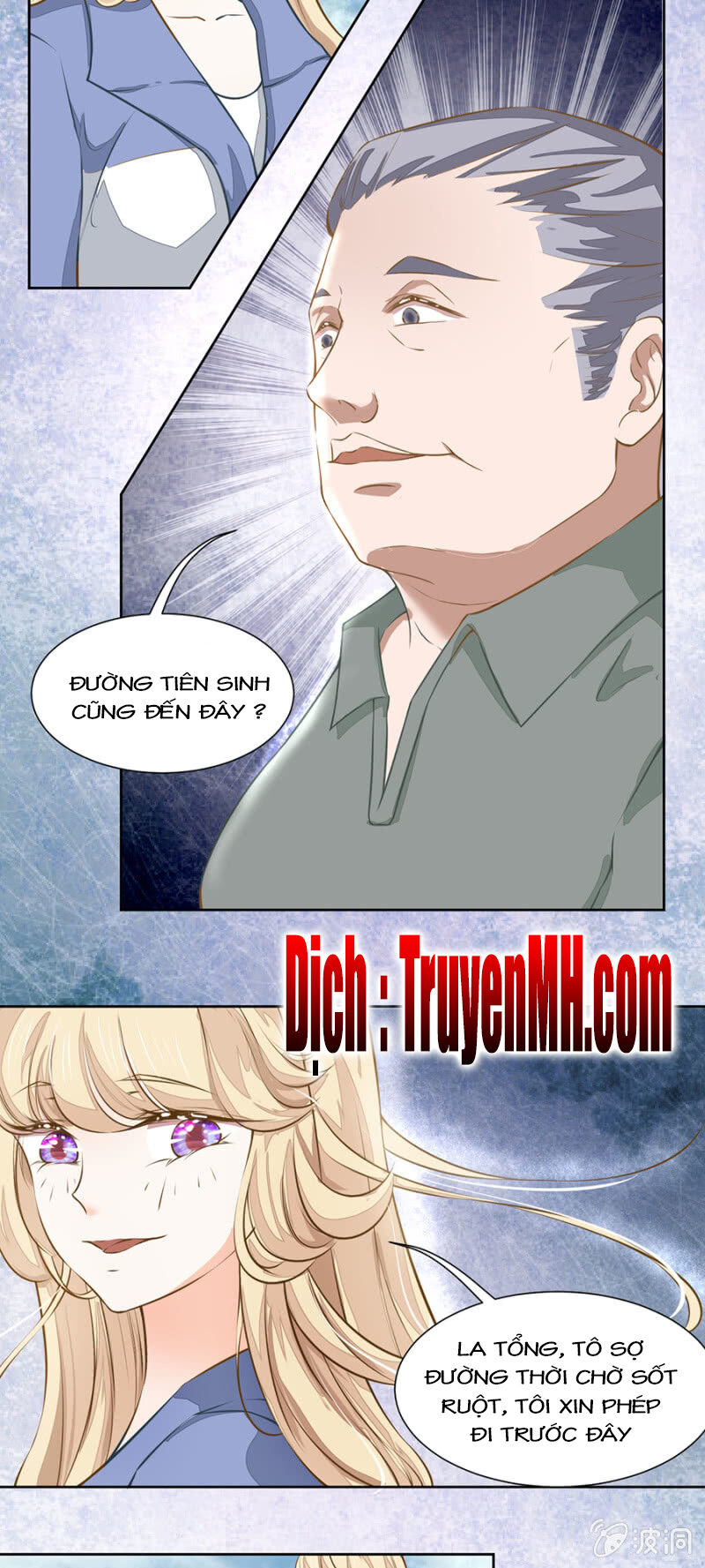 Hôn Sai 55 Lần - Chương 51 - Trang 9