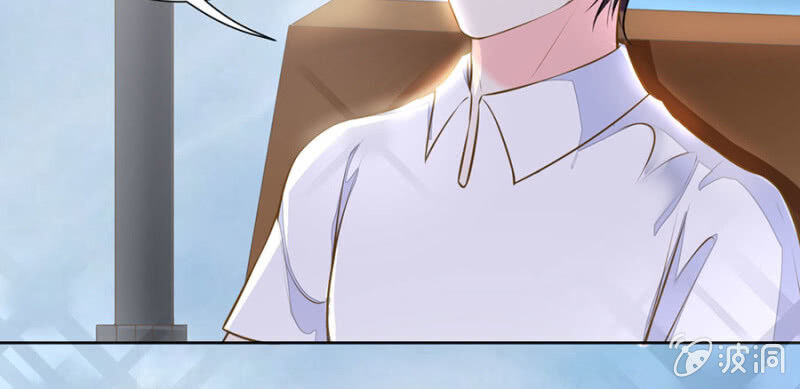 Hôn Sai 55 Lần - Chương 52 - Trang 15