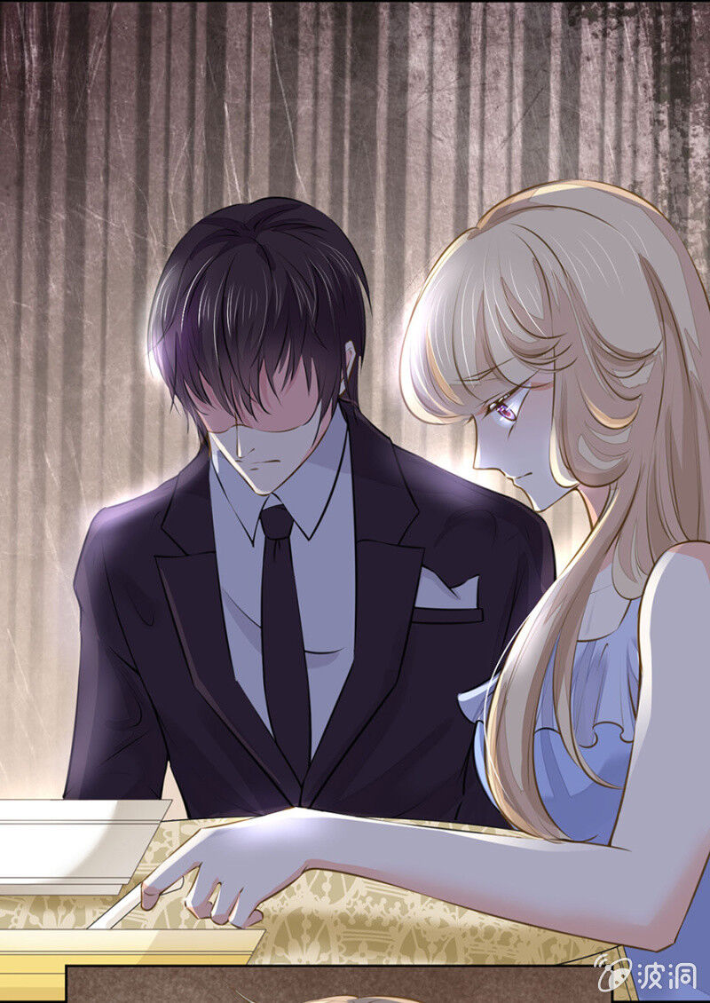 Hôn Sai 55 Lần - Chương 55 - Trang 5