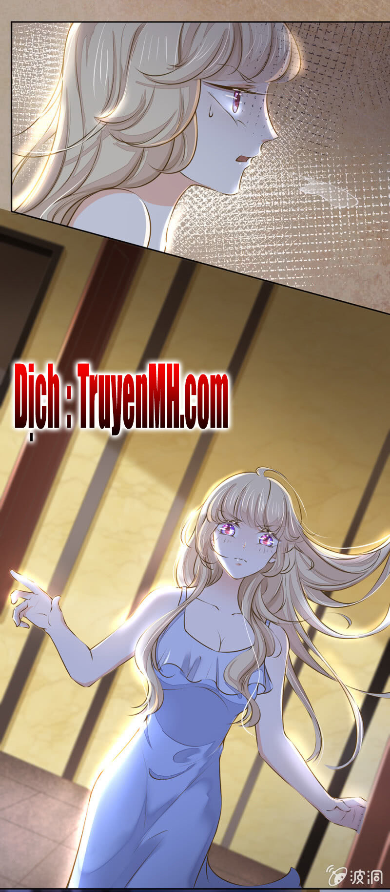 Hôn Sai 55 Lần - Chương 56 - Trang 11