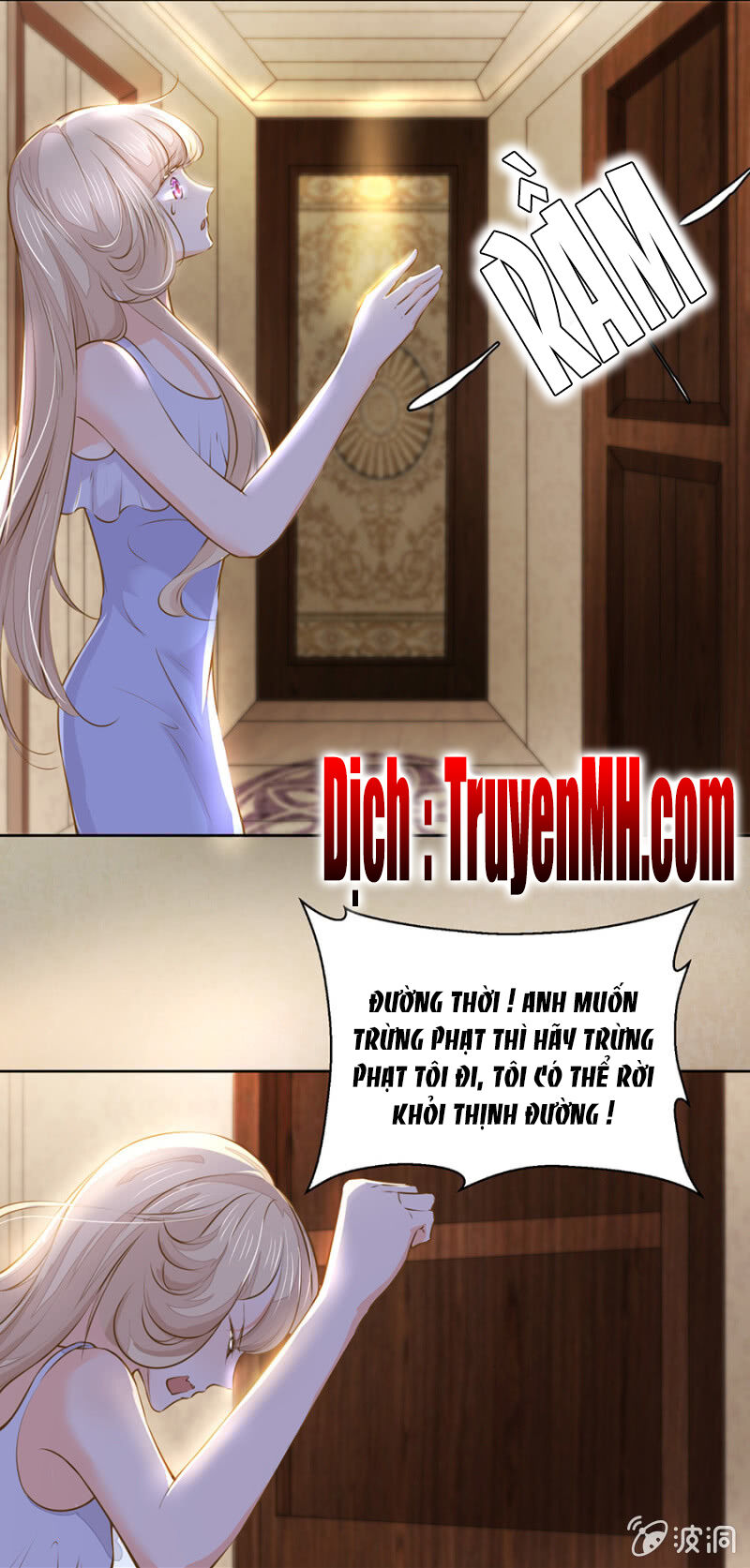 Hôn Sai 55 Lần - Chương 56 - Trang 19