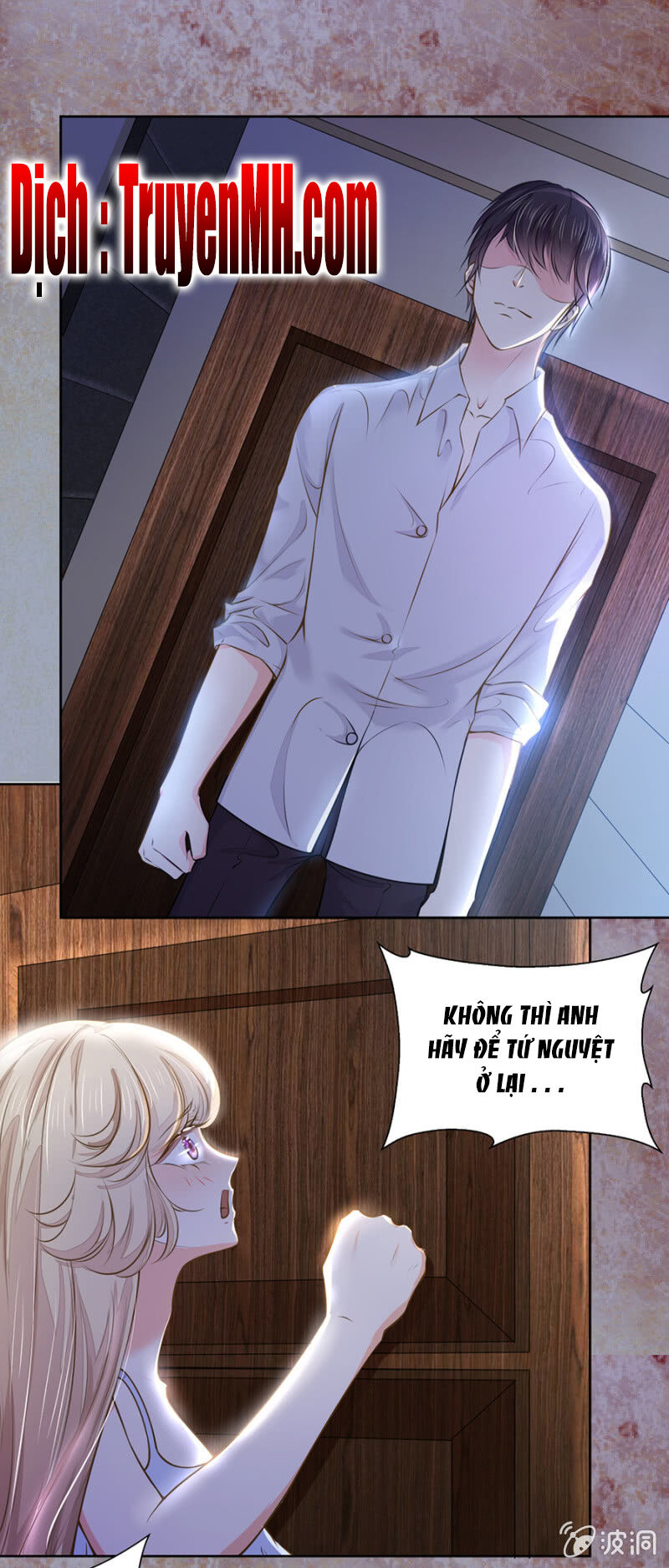 Hôn Sai 55 Lần - Chương 57 - Trang 2