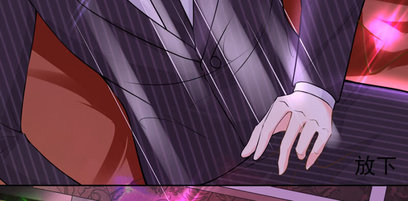 Hôn Sai 55 Lần - Chương 59 - Trang 11